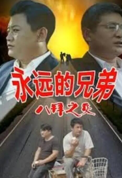亚洲伊人精品