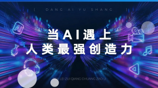 美女日批视频